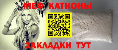 экстази Берёзовский