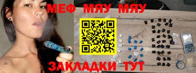 экстази Берёзовский