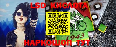 скорость mdpv Бийск