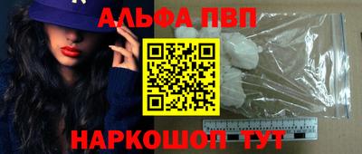 экстази Берёзовский