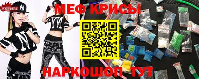 экстази Берёзовский