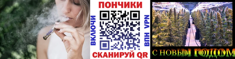 Каннабис THC 21%  Заволжье 